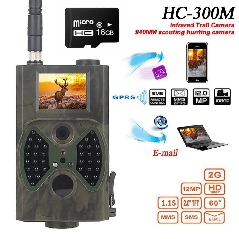 HC-300M (1).jpg