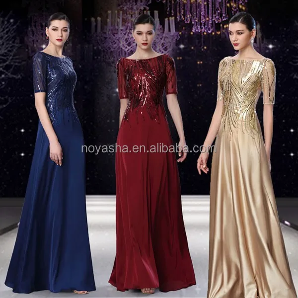 evening party gowns