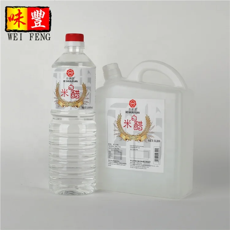 Chinese Food Brands White Distilled Vinegar Halal Rice Vinegar Bulk Buy White Distilled