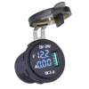 QC 3.0 USB Charger Socket Power Outlet with Blue Digital Voltmeter & Ammeter monitoring for Car Boat Marine