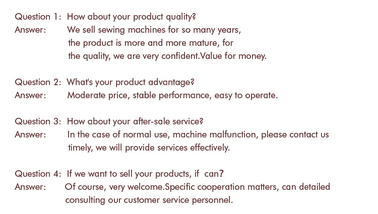 sewing machine FAQ.jpg