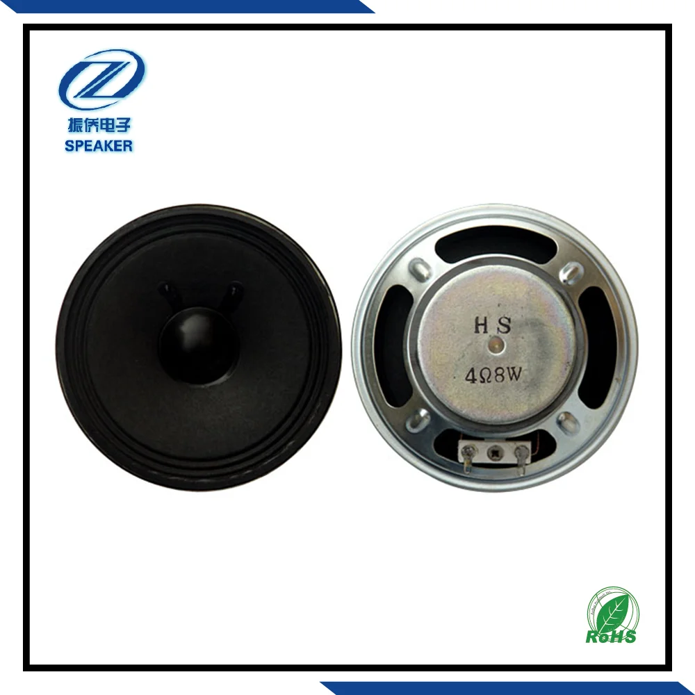 conference room ceiling speakers