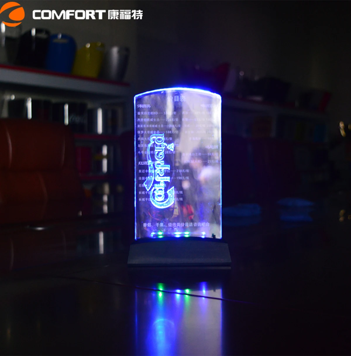saving led menu holder (5)