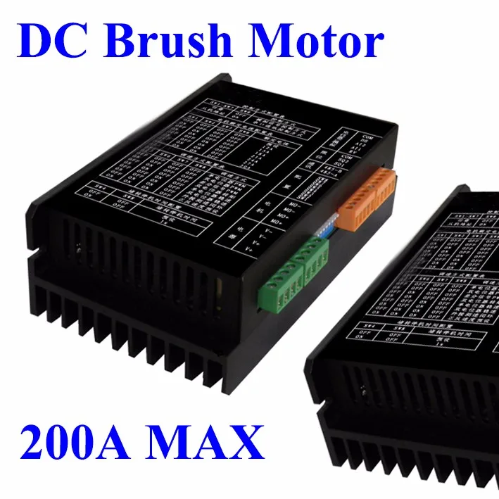 12v / 24v / 36v 30a 200a Professional & Intelligent & Reversible Dc