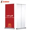Trade Show Roll Up Banner Display Standee pull Up Banner