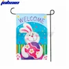 2018 hot selling high quality easter garden flag