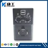 /product-detail/pump-water-water-pump-electric-motor-timer-water-pump-with-timer-60560020883.html