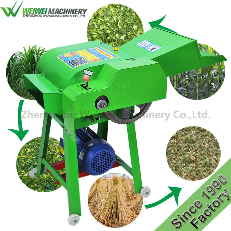 
Manufacturer 400 1200KG/Hr feed processing animal hay crop straw cutter silage grass chopper cutting machine farm use  (60690609871)