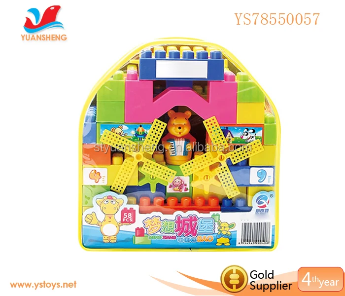 Kids Bricks Toys/intellect Blocks Toys,Cheap Enlighten Brick Toys