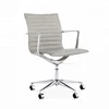 luxury modern pu swivel office chair executive