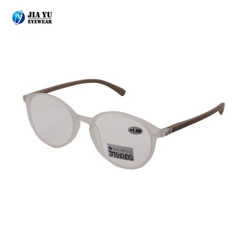 insight reading glasses