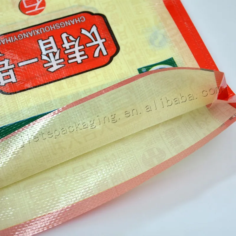 china 5kg rice bag (3).jpg