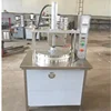 JUYOU Hot selling Dough bread press machine