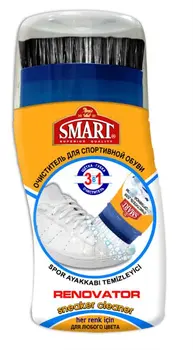 smart shoe polish