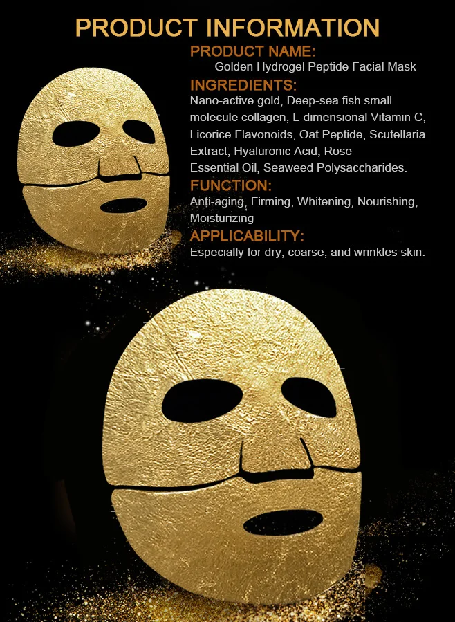 bioaqua Chinese moisturizing pure black gold bio-collagen facial mask (7).jpg