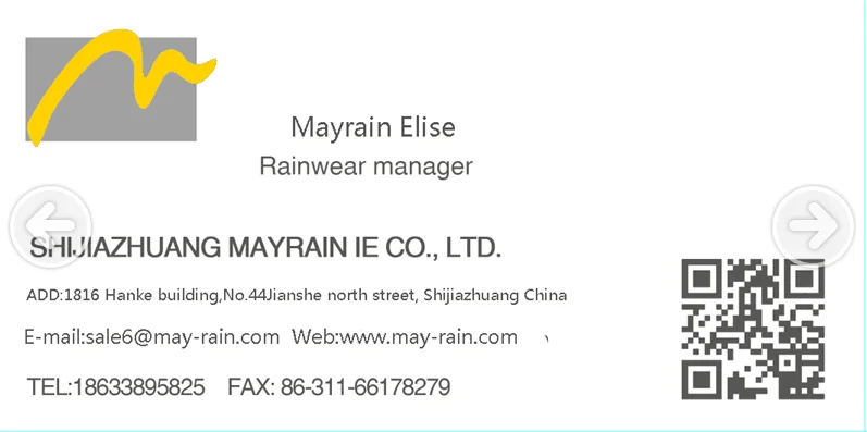 QQ20160623133834.png