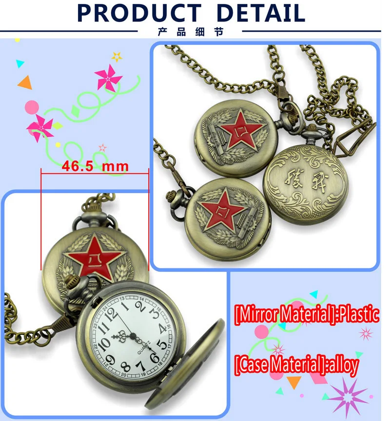 New Japan Movt Quartz Pocket Watches With Chain Buy Pocket Watches