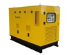 Cheap Price Weifang Diesel Generator 50Kw