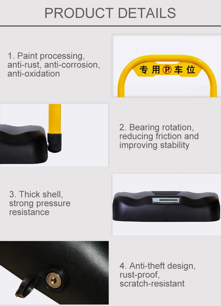 Bluetooth parking lock (1)
