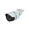 Top10 3.6mm lens 24pcs IR Leds waterproof IP66 night vision 20M good price bullet HD 1080P AHD camera for sale Besnt BS-817ADM