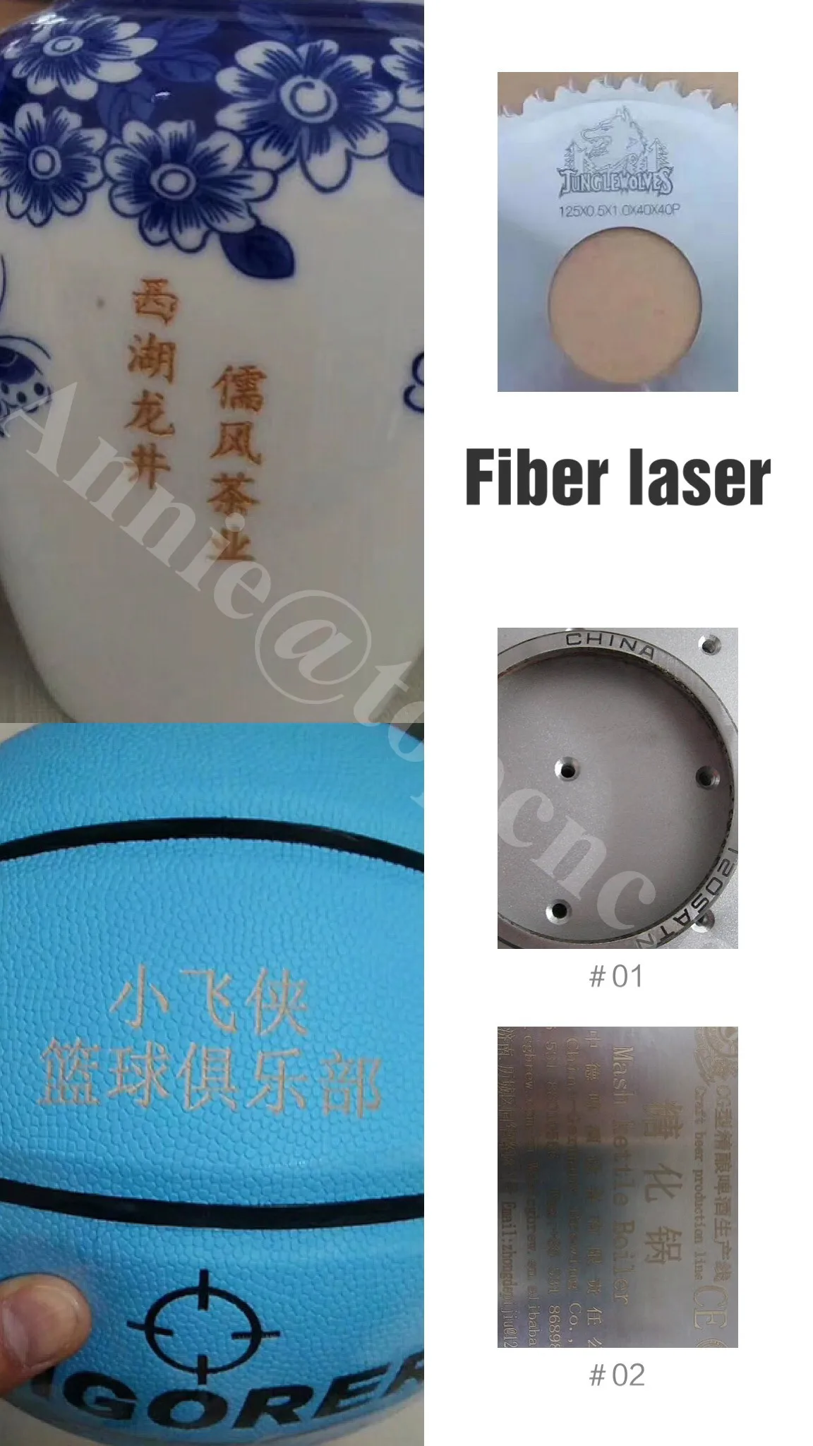 fiber laser marking machine.jpg