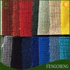2016 garden shade sail/Shade cloth protect and shade you from the severe effects of the sun's