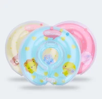 

Inflatable 0-24 Months Baby Swimming Ring Float Ball Pool Accessories Newborn Baby Neck Ring with Pump Gift