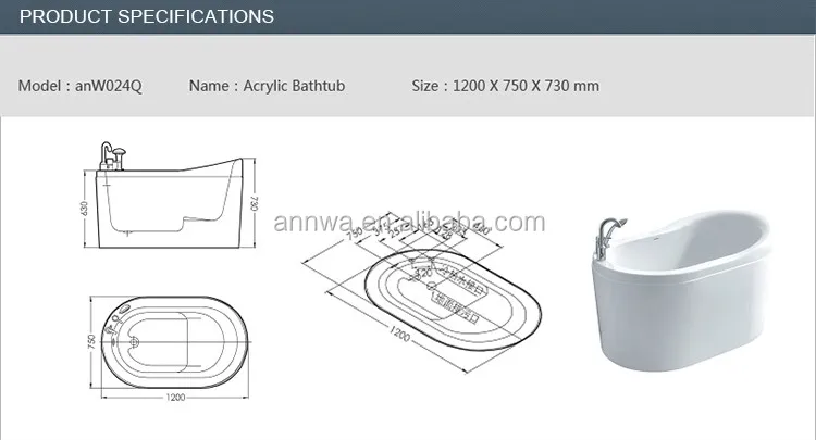 anWO24Q freestanding mini plastic bathtub(2).jpg