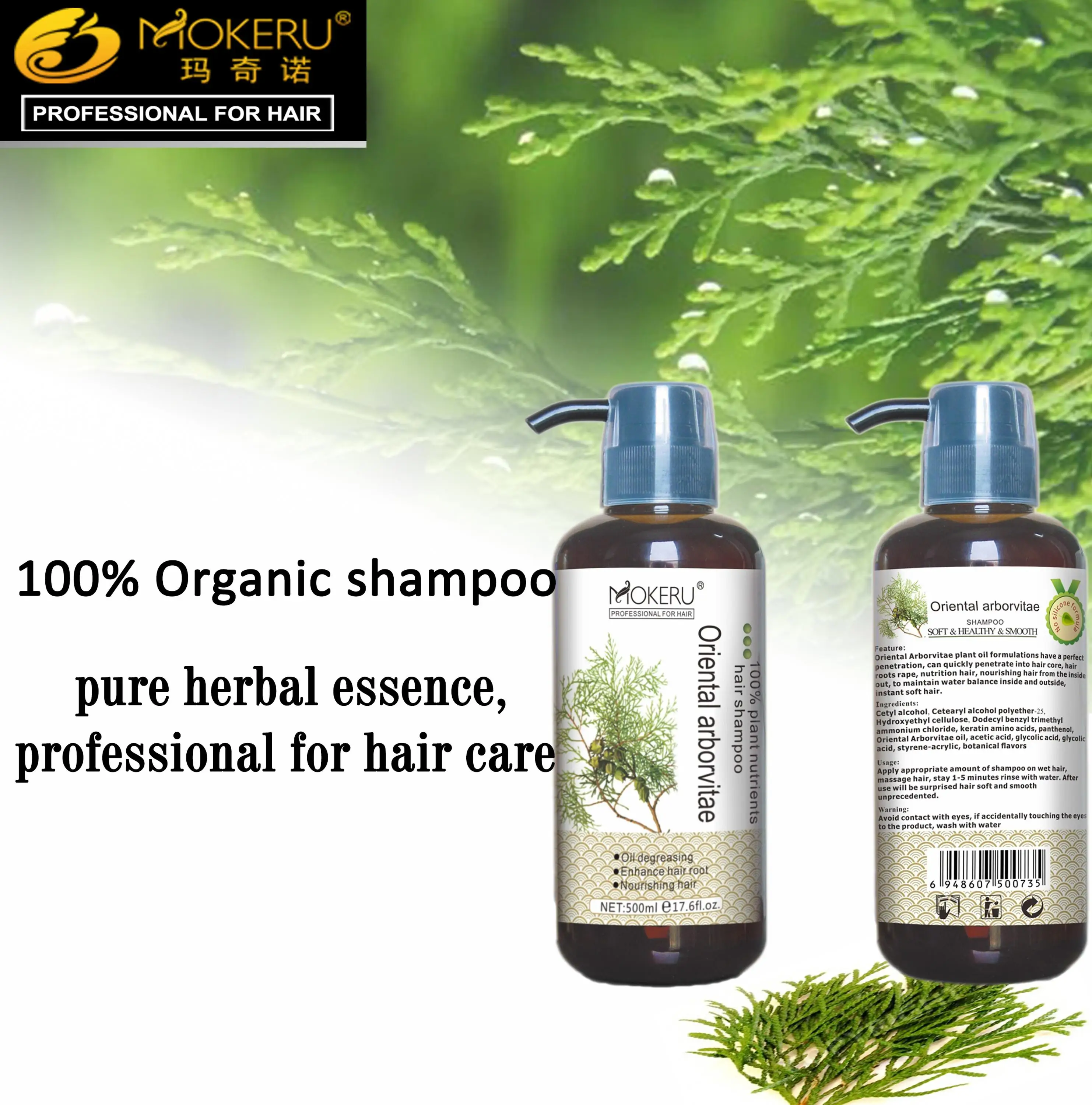 Wholesale Natural Noni Hair Shampoo Best For Damaged Hair Buy Noni