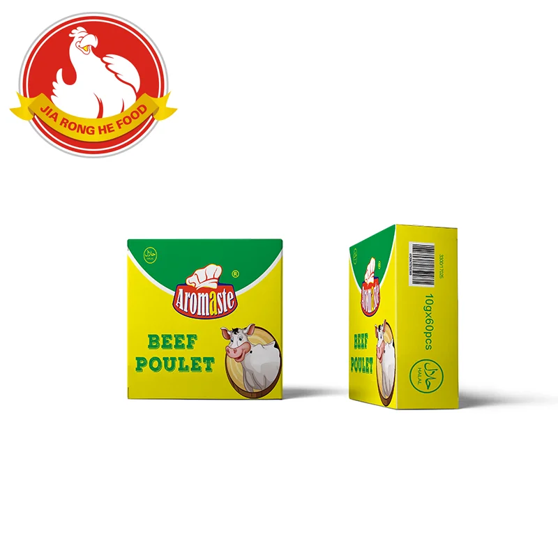 2019 new products super quality best price bouillon beef powder flavor for cooking/bbq/chips