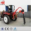 tractor mounted post hole digger/tractor drill