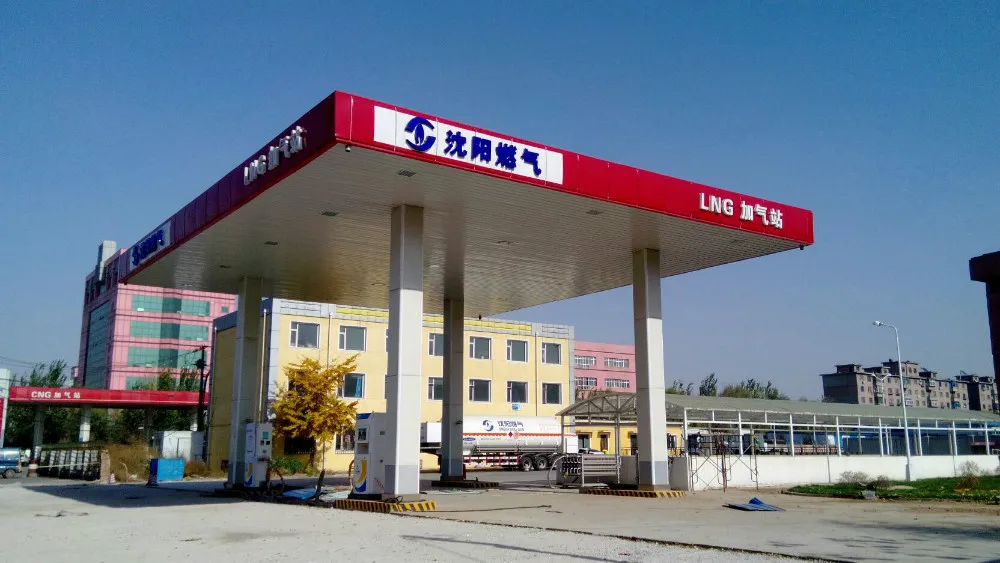 标准cng 气瓶充电站