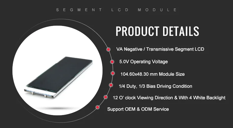 custom va lcd display