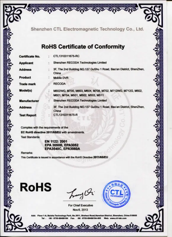 ROHS.jpg
