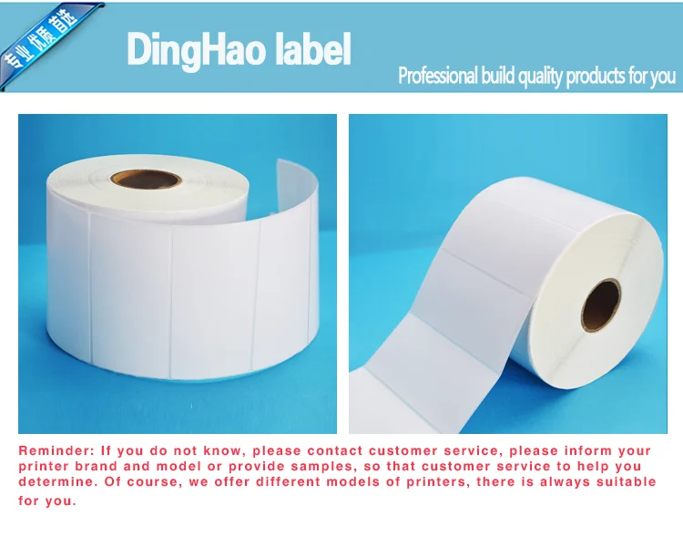 Professional Self Adhesive Manufacturers Coater Paper 