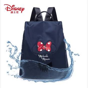 disney multifunctional mummy bag