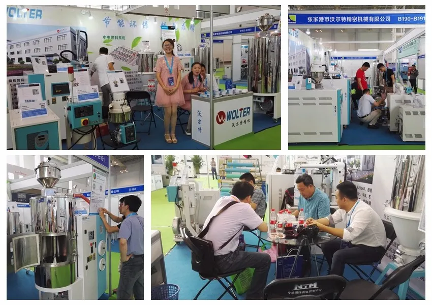 exibition