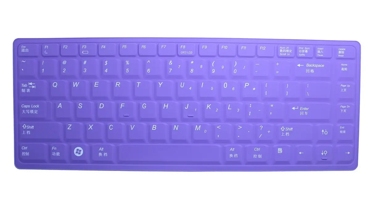 keyboard skin cover protector for Dell Studio 15,1535,1536,1537,1555,1557,1558,1435,XPS M1330,M1530,