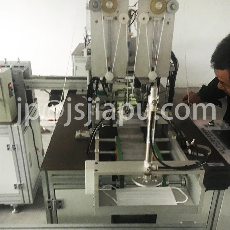 JIAPU Auto Face Mask Outer Earloop Welding Machine