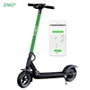 Two Wheel Bird GPS Dockless App Function Lime Foldable Rental Scooter