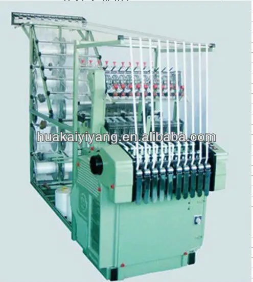 HKT-0102 High Speed Zipper Belt Needle Loom.jpg