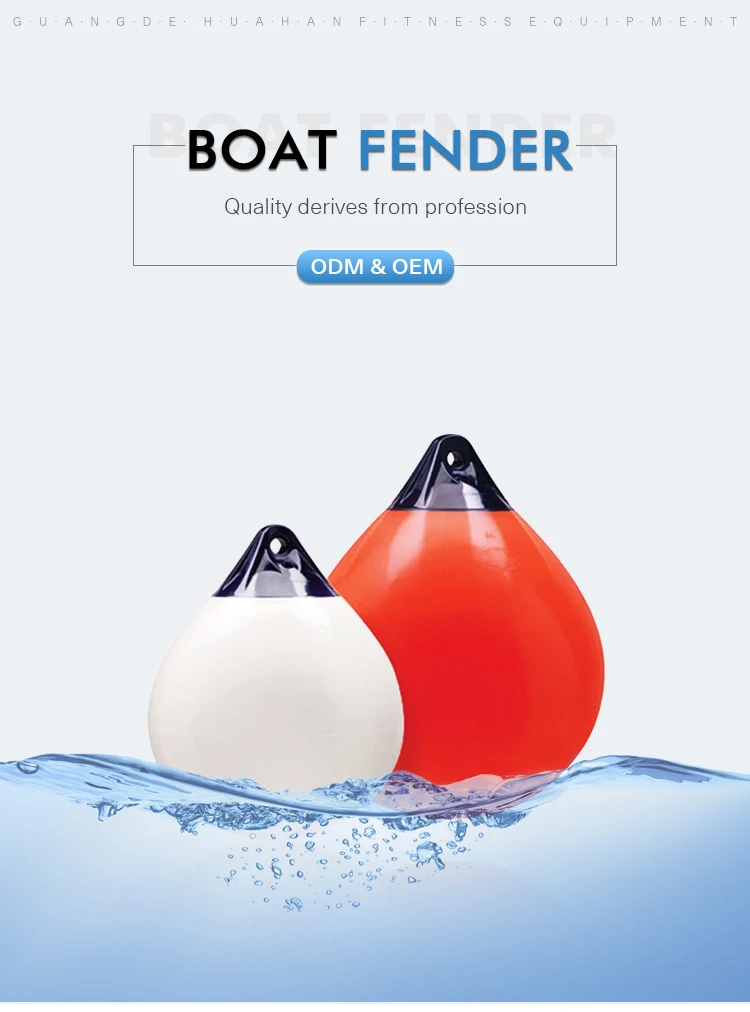 Hot sale floating buoy float boat fenders