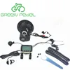 TSDZ-2 e-bike kit 36V 350W torque sensor mid drive motor bike conversion kit