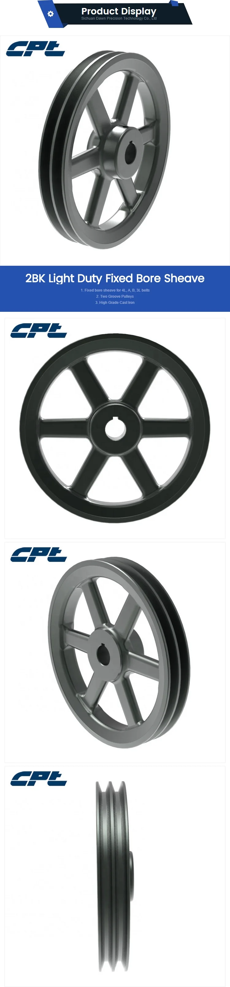 CPT 2BK105 Arm Type 6 Rims Double Groove 10.25 Inch Outside Diameter 1 inch Bore Pulley Wheel