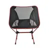Tianye top quality factory lightweight folding chair lounge chair camping chair wholesale