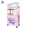 Guangzhou Magic Candy newest product automatic cotton candy making machine commercial candy floss machine