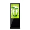 55inch floor standing 1920*1080 resolution indoor supermarket floor display stand tv