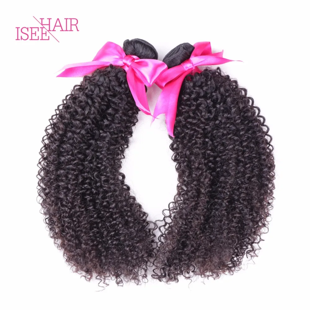 

Raw Indian Hair Weave Curly Unprocessed Human Hair Extensions, Natural color