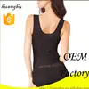 Stylish elastic Lightness open bra corset and bustier