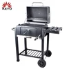 /product-detail/outdoor-and-indoor-charcoal-bbq-grill-barbecue-grill-machine-60778829121.html